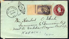 United States 1932 2c p/stat cover St Louis to India bearing additional Colombian Expo 4c