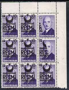 Turkey 1955-57 Official 15k violet unmounted mint corner block of 9 with opt partly omitted due to paper fold