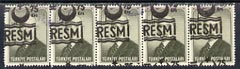 Turkey 1955-57 Official 75k on 1L fine used strip of 5 with misplaced overprint