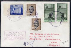 Turkey 1972 Air mail cover to UK bearing various adhesives incl 1959 Pictorial 10k imperf between stamp and margin, rare on cover