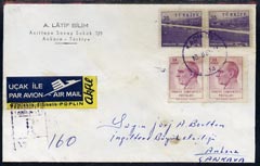 Turkey 1971 Registered Air mail cover to UK bearing various adhesives incl 1959 Pictorial 25k horiz pair with pre-printing paper fold resulting in diagonal white line, rare on cover