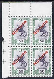 Turkey 1960's Statue of Soldier on Horseback 50L Revenue stamp in unmounted mint block of 4 each opt'd NUMUNE (Specimen) in red, (ex DLR archives)