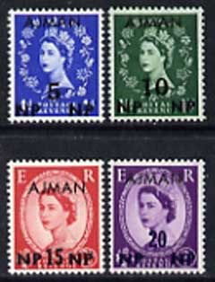 Ajman 1960c GB Great Britain QEII stamps 5np on 1d, 10np on 1.5d, 15np on 2.5d & 20np on 3d each additionaly opt'd Ajman unmounted mint, believed to be official essays
