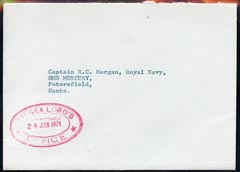 GB Great Britain 1974 unstamped cover from the Sea Lords Office with Royal Coat of Arms on reverse (Military Mail)