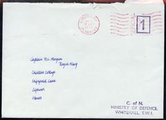 GB Great Britain 1978 Official cover from C of N, Ministry of Defence, Whitehall, Royal Coat of Arms on reverse (Military Mail)