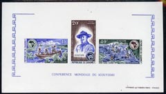Dahomey 1973 Scouting Conference imperf de-luxe sheet on thin card, pristine