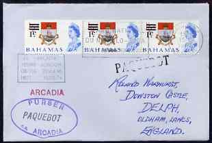 Bahamas used in Dakar (Senegal) 1968 Paquebot cover to England carried on SS Arcadia with various paquebot and ships cachets