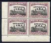 South West Africa 1929 Official 2d Union Buildings mounted mint corner block of 4, one stamp with 'broken O' variety, SG O11var