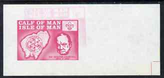 Calf of Man 1973 Churchill & Map (with Scout Logo) imperf m/sheet with blue & rouletting omitted & rose colour doubled unmounted mint (as Rosen CA251MS var),