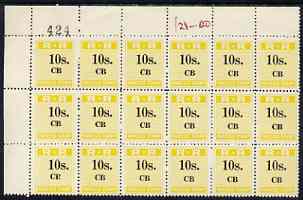 Northern Rhodesia 1951-68 Railway Parcel stamp 10s (small numeral) overprinted CB (Chisamba) fine unmounted mintcorner block of 18 with sheet number