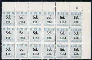 Northern Rhodesia 1951-68 Railway Parcel stamp 5d (small numeral) overprinted CBJ (Chambishi) fine unmounted mint corner block of 18 with sheet number