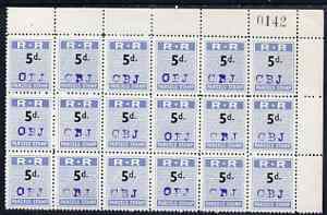 Northern Rhodesia 1951-68 Railway Parcel stamp 5d (small numeral) handstamped CBJ (Chambishi) fine unmounted mint corner block of 18 with sheet number