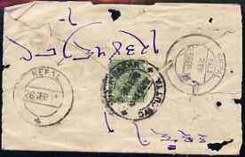 Nepal 1914 delicate cover from Calcutta with NEFAL receiving mark error