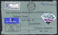 Sierra Leone 1971 registered commercial front to UK with BONTHE reg label