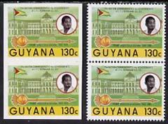 Guyana 1986 Pres Burnham Commem 130c imperf pair (3mm scissor cut between) plus perf normal pr unmounted mint, SG 1910var