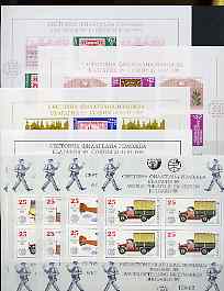Bulgaria 1989 'Bulgaria '89' International Stamp Exhibition set of 10 IMPERF m/sheets fine unmounted mint, Mi BL 184-193