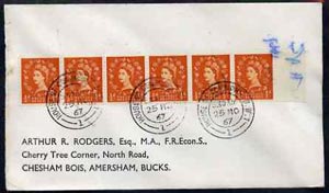 GB Great Britain 1967 cover to Bucks bearing Wilding 1/2d x 6 cancelled House of Commons cds