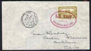 Austria 1931 Ship cover to Cairo, Egypt bearing 2.5k adhesive tied KHEDIVIAL MAIL LINE SS TAIF cachet in red with Port Taufik Ismalia dated stamp of 7 MR 31 alongside, Cairo Grand Exposition machine cancel on back (Maritime Mail)