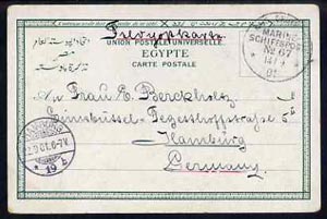Egypt 1901 unstamped coloured PPC (Port Said) to Germany with KAIS DEUTSCHE MARINESCHIFFSPOST NO. 67 (German Navy) cancel dated 14/9.01, Hamburg receiving mark (Maritime Mail)