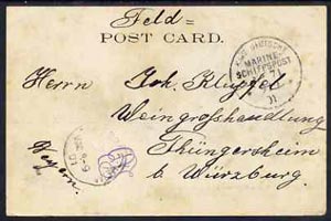 Egypt 1901 unstamped PPC (Suez Railway Station) to Germany with KAIS DEUTSCHE MARINESCHIFFSPOST NO. 71 (German Navy) cancel dated 9/9.01, Thungersheim receiving mark alongside (Maritime Mail)