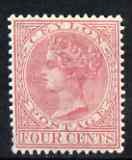 Ceylon 1883-98 QV 4d rose lightly mounted mint, SG 149