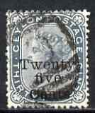 Ceylon 1885 QV 25c on 32c slate used, SG 167