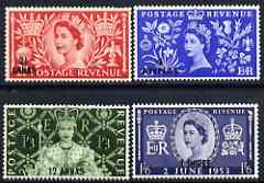 British Postal Agencies in Eastern Arabia 1953 Coronation set of 4 mtd mint SG 52-55