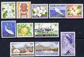 Cook Islands 1963 definitive set complete 1d to 5s unmounted mint SG 163-73