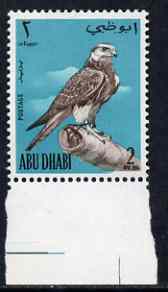 Abu Dhabi 1965 Falconry 2r unmounted mint SG 13