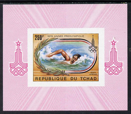 Chad 1979 Moscow Olympics (Swimming) imperf deluxe miniature sheet (design as SG 575)