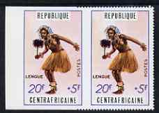 Central African Republic 1971 Lengue Dancer 5c horiz marginal pair, left hand stamp imperf, only 10 examples belived to exist unmounted mint SG 234var