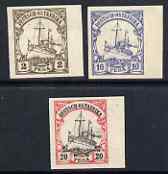 East Africa 1901 Yacht Type set of 3 imperf Forgeries unused (2p, 10p & 20p, latter without gum)