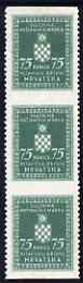 Croatia 1942-43 Official 75b green vertical strip of 3 with horizontal perfs omitted, top stamp mounted mint SG O57var