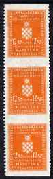 Croatia 1942-43 Official 12k50 orange vertical strip of 3 with horizontal perfs omitted, top stamp mounted mint SG O67var
