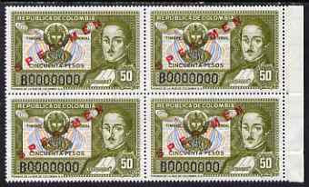 Colombia 50p block of 4 overprinted SPECIMEN unmounted mint but some creasing