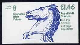 Booklet - Great Britain 1981-85 Postal History series #08 (Seahorse High Values) £1.46 booklet complete with cyl number in margin at right SG FO1B