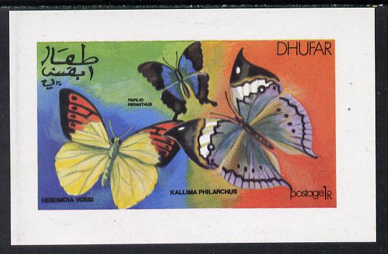 Dhufar 1977 Butterflies (Hebomoia Vossi) imperf souvenir sheet (1R value) unmounted mint