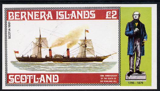 Bernera 1979 Rowland Hill (Ships - Paddle Steamer Scotia) imperf deluxe sheet (£2 value) unmounted mint