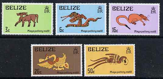 Belize 1974 Mayan Artefacts perf set of 5 unmounted mint SG 375-9