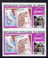 Benin 1978 Riccione Stamp Exhibition 200f imperf proof pair on ungummed paper unmounted mint