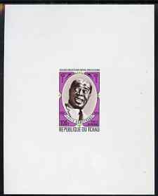 Chad 1971 Famous American Black Musicians 100f Louis Armstrong imperf die proof in issued colours, as SG 343