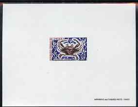 Cameroun 1968 Swimming Crab 30f de luxe sheet in issued colours