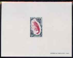 Cameroun 1968 Prawn 50f de luxe sheet in issued colours