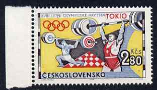 Czechoslovakia 1964 Weightlifting 2k80, from Tokyo Olympic Games set of 6, unmounted mint SG 1445