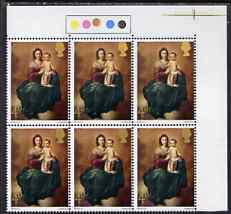 GB Great Britain 1967 Christmas 4d (Murillo) corner traffic light block of 6 with gold shifted upwards affecting the Head & value unmounted mint (minor wrinkles) SG 757var