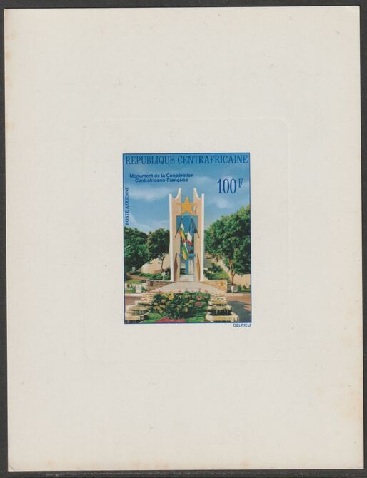 Central African Republic 1976 Co-operation Monument 100f imperf die proof in issued colours on sunken card, as SG 406