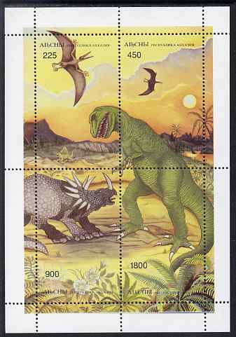 Abkhazia 1996 Dinosaurs composite perf sheet containing 4 values unmounted mint