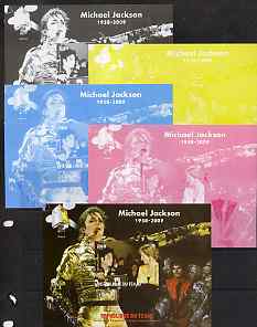 Chad 2009 Michael Jackson #3 with Princess Diana m/sheet the set of 5 imperf progressive proofs comprising the 4 individual colours plus all 4-colour composite, unmounted mint.