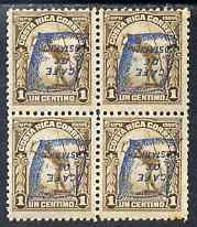 Costa Rica 1922 Coffee Publicity 1c brown with overprint inverted block of 4 unmounted mint, minor gum wrinkles, SG 123var