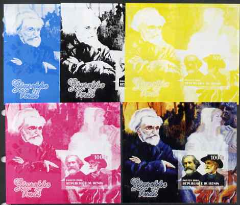Benin 2006 Giuseppe Verdi #1 m/sheet, the set of 5 imperf progressive proofs comprising the 4 individual colours plus all 4-colour composite, unmounted mint